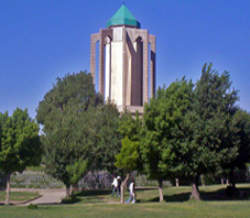 Iran, Hamedan, Baba taher